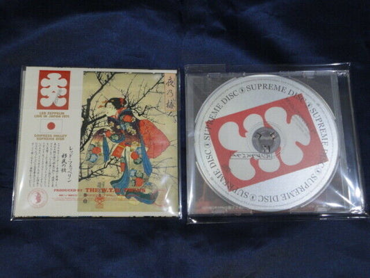 Led Zeppelin Ukiyo-e Type F Friends CD 2 Discs Empress Valley Music Hard Rock