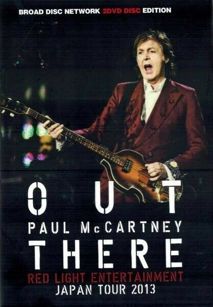 Paul McCartney Red Light Entertainment Tokyo Dome 21st November 2013 2DVD Music