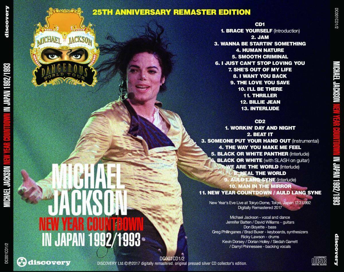 Michael Jackson New Year Countdown In Japan 1992/1993 25th Anniversary Remaster 2CD