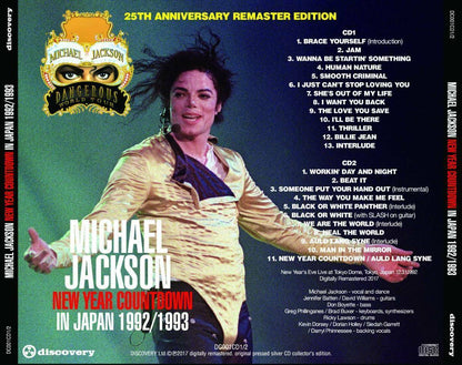 Michael Jackson New Year Countdown In Japan 1992/1993 25th Anniversary Remaster 2CD