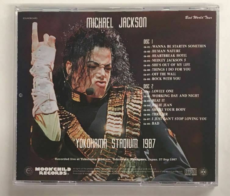 Michael Jackson Yokohama Stadium 1987 CD 2 Discs Set Bad World Tour Moonchild