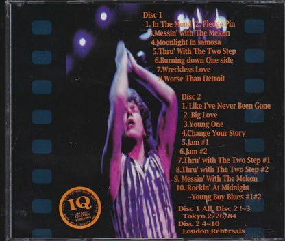 Robert Plant Moddy Guy Moments 1984 Tokyo February 26 CD 2 Discs 18 Tracks Music