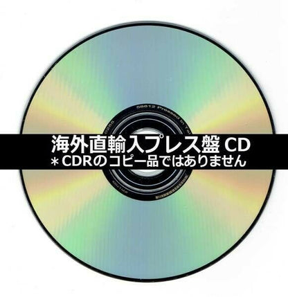 The Beatles Get Back Session 2017 Apple Jam Digital Archives CD 2 Discs Set F/S