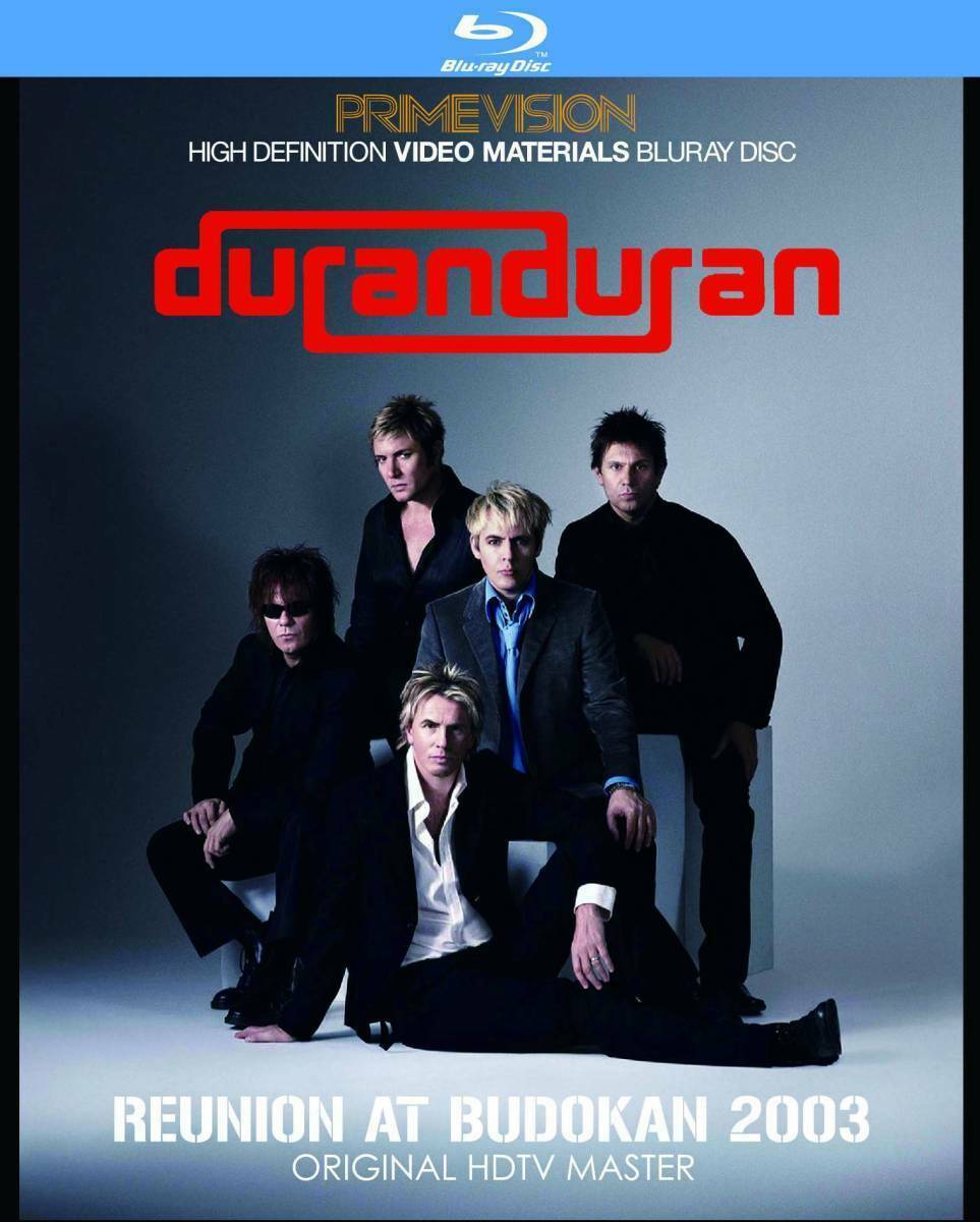 Duran Duran Budokan 2003 ON TV Rarities 1981-1984 2016 Blu-ray 3 Title 4 Discs