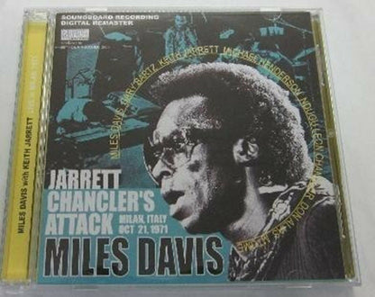 Miles Davis Jarrett Chancler's Attack 1971 Milan CD 1 Disc 5 Tracks Music Jazz