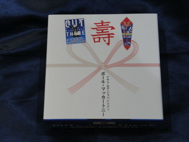 Paul McCartney Out There Japan Tour 2015 12CD Set Empress Valley Music Rock F/S