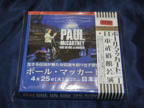Paul McCartney Back To Budokan 2017 6CD Empress Valley Xavel Music Rock Pops F/S