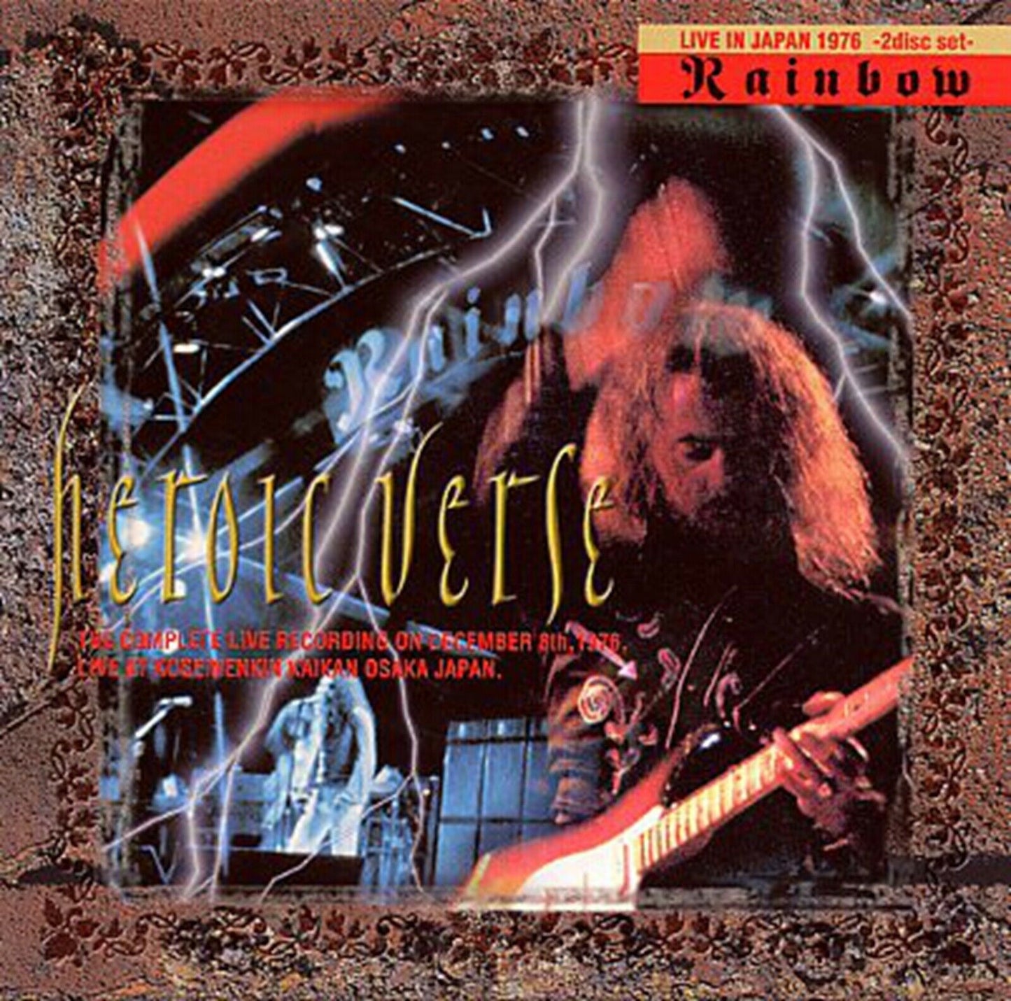 Rainbow Heroic Verse Osaka 1976 December 8 CD 2 Discs 16 Tracks Hard Rock F/S