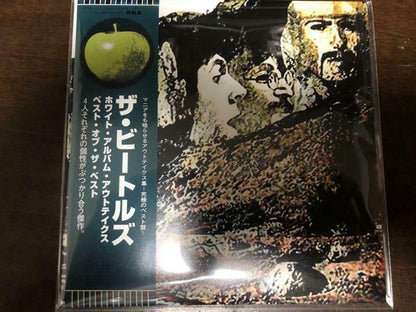 The Beatles White Album Outtakes Best Of The Best CD 1 Disc 20 Tracks Music F/S