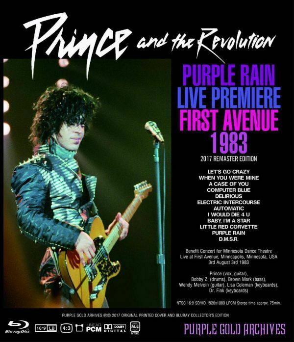 Prince First Avenue Mineapolis 1983 Promo Collection 1979-90 The Best Blu-ray set