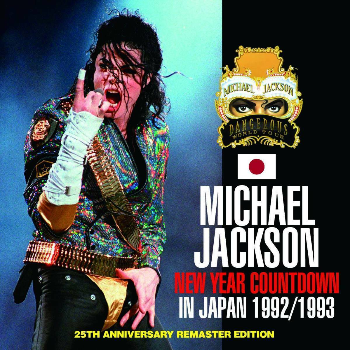 Michael Jackson New Year Countdown In Japan 1992/1993 25th Anniversary Remaster 2CD