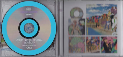 Prince / Around The World In A Day Collector's Edition 2CD Purple Gold Archives