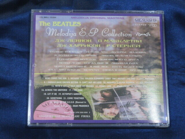 The Beatles Melodija E.P. Collection CD 1 Disc 22 Tracks Music Rock Japan F/S