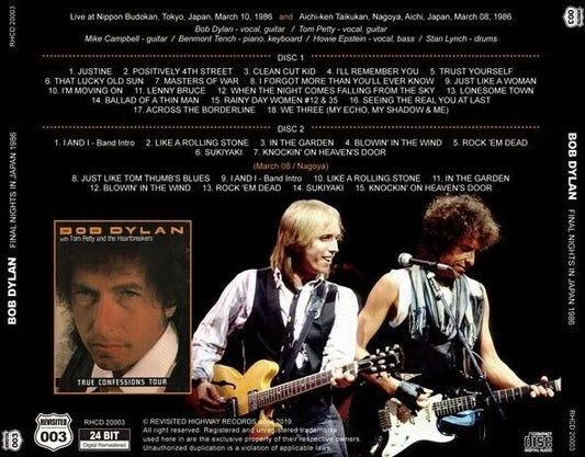 Bob Dylan With Tom Petty And The Heartbreakers Final Nights In Japan 1986 2CD