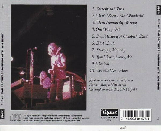 The Allman Brothers Band / Jamming With Last Night 1CD