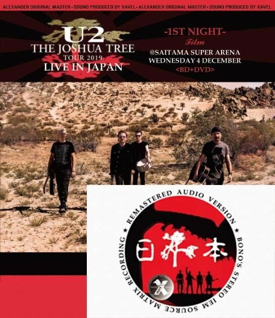 U2 / The Joshua Tree Tour 2019 Live in Japan 1st Night Film Stereo 1BDR+1DVDR