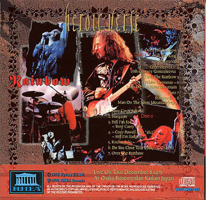 Rainbow Heroic Verse Osaka 1976 December 8 CD 2 Discs 16 Tracks Hard Rock F/S