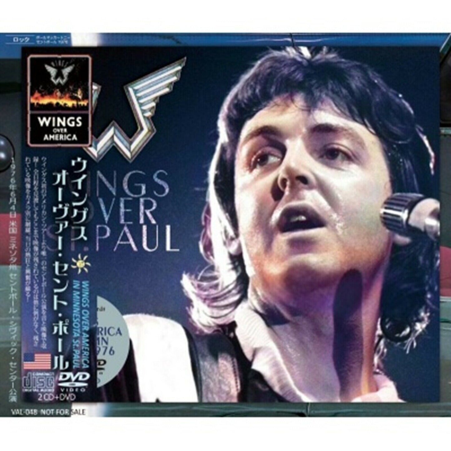 Paul McCartney 1976 Wings Over St. Paul USA Civic Hall 2CD 1DVD Set Music Rock