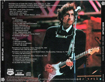 Bob Dylan Osaka Japan 1994 Definitive Edition 2CD