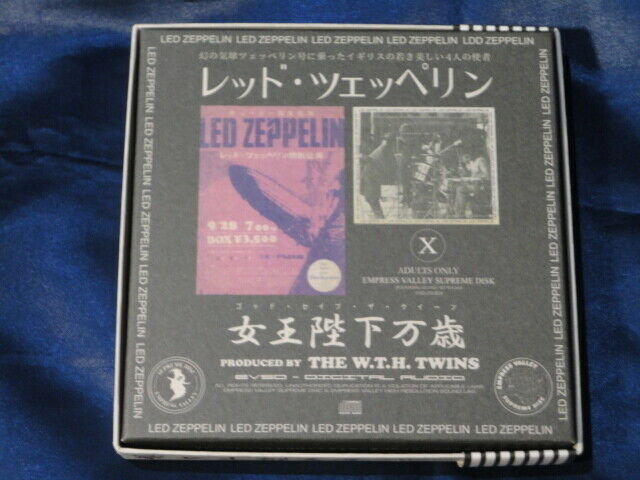 Led Zeppelin God Save The Queen 1971 5CD Box Set Empress Valley