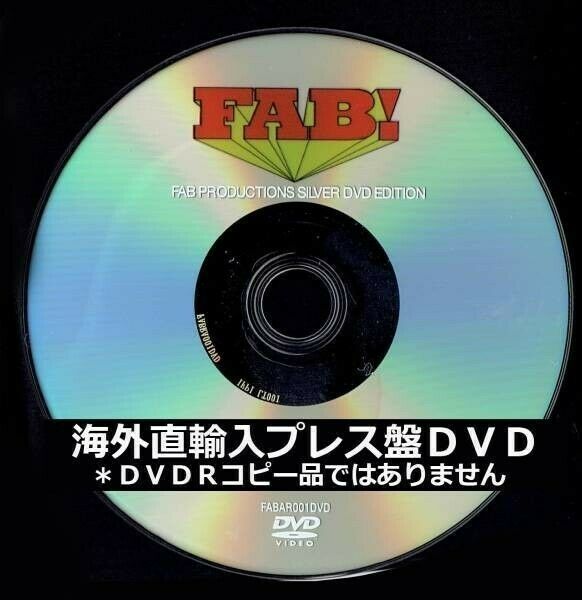 The Beatles Things We Said Recovered Archives DVD 1 Disc Case Music Rock Pops