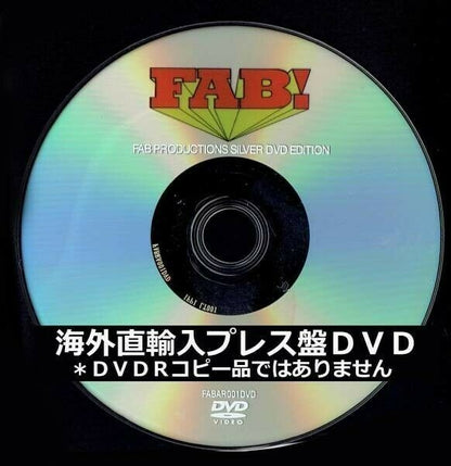 The Beatles Things We Said Recovered Archives DVD 1 Disc Case Music Rock Pops