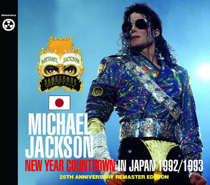 Michael Jackson New Year Countdown In Japan 1992/1993 25th Anniversary Remaster 2CD