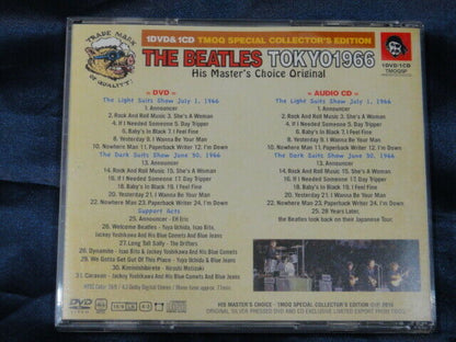 The Beatles Tokyo 1966 Nippon Budokan Japan 1CD 1DVD HMC TMOQ Special Collector's Edition