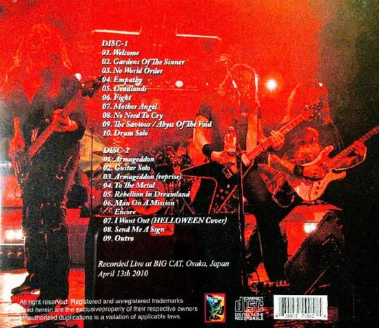 GAMMARAY / TO THE METAL NIGHT (2CDR)