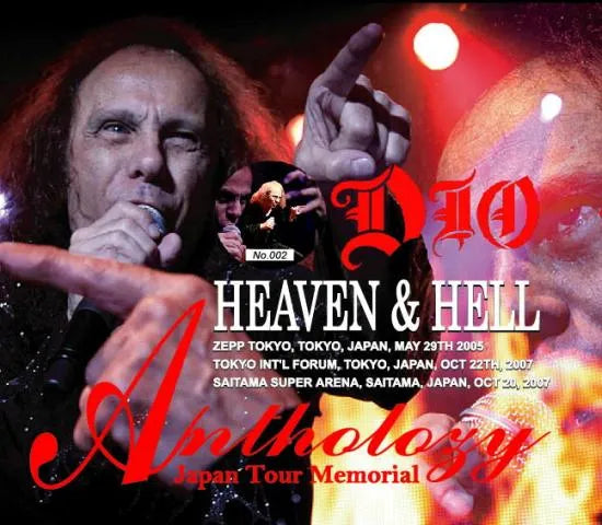 DIO / HEAVEN AND HELL / Antholozy (4CDR)