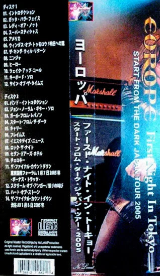 EUROPE / First Night In Tokyo (2CDR)