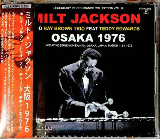 MILT JACKSON & RAY BROWN TRIO feat TEDDY EDWARDS / Live in Osaka 1976 (1CDR+Bonus CDR)