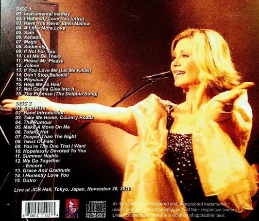 Olivia Newton John / If Not For You (2CDR)