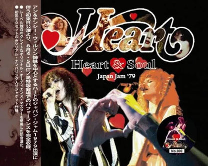 HEART / Heart & Soul Japan Jam'79 (3CDR)
