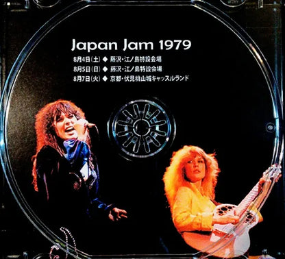 HEART / Heart & Soul Japan Jam'79 (3CDR)