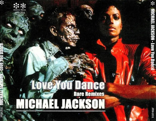Michael Jackson / Love You Dance Rare Remixes (3CDR)