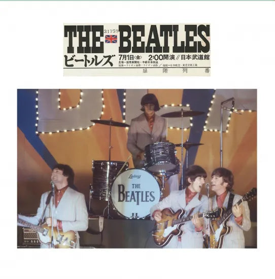 THE BEATLES / IN JAPAN 1966 60TH ANNIVERSARY LIMITED EDITION (PAPER SLEEVE 1CD+1DVD+1BDR+OBI )