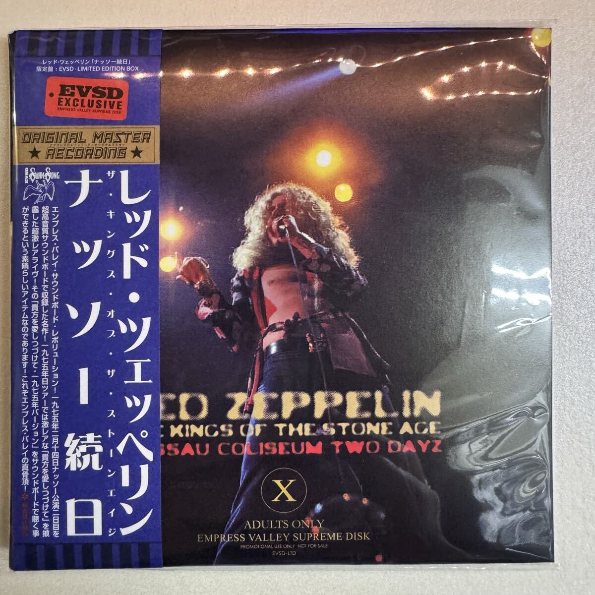 LED ZEPPELIN / KINGS OF THE STONE AGE (6CD+Booklet)