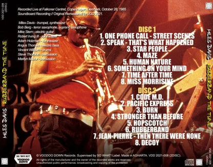 MILES DAVIS / RUBBERBAND THE TUNE COPENHAGEN 1985 DEFINITIVE EDITION (2CD)