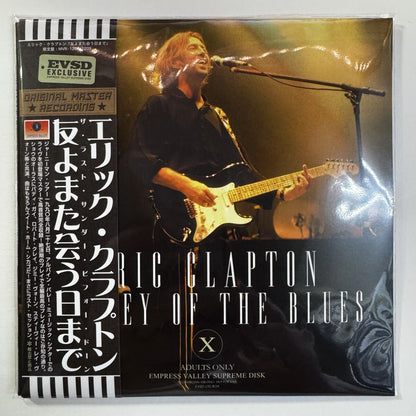 STEVIE RAY VAUGHAN ERIC CLAPTON / THE LAST THUNDER BEFORE DAWN (3CD BOX + BOOKLET)