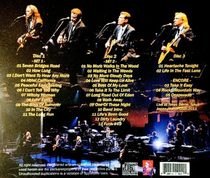 EAGLES / WEST SIDE STORY (3CD)