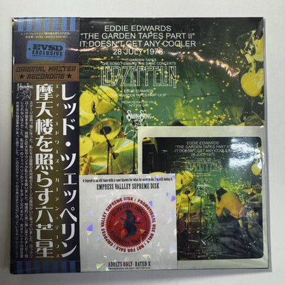 LED ZEPPELIN / EDDIE EDWARDS THE GARDEN TAPES (8CD BOX) Limited Super Rare!
