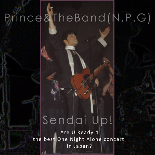 PRINCE / Sendai Up! (2CDR)