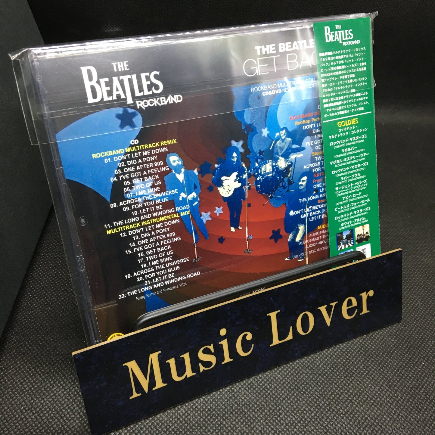 THE BEATLES / GET BACK ROCKBAND MULTITRACK COLLECTION (1CD+1DVD)
