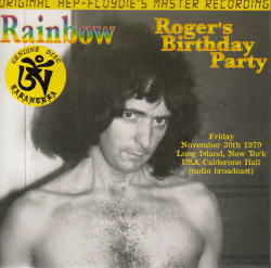ARCOÍRIS / LA FIESTA DE CUMPLEAÑOS DE ROGER (1 CD)