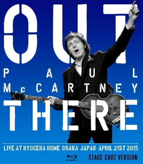 PAUL McCARTNEY / OUT THERE IN OSAKA, GIRA POR JAPÓN 2015, VERSIÓN DE IMAGEN (2 HABITACIONES)