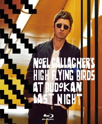 Noel Gallagher's High Flying Birds / AT BUDOKAN LAST NIGHT (1BD)