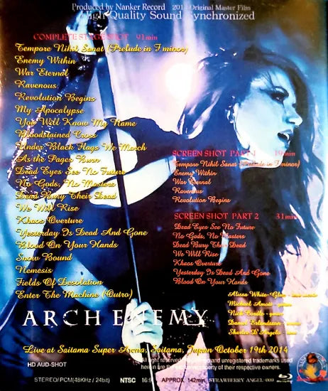 Arch Enemy / LOUD PARK 2014 (2 habitaciones)