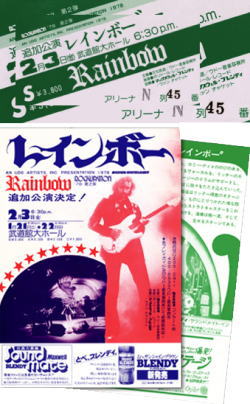 RAINBOW / DEFINITIVAMENTE FINITA (2CD+1DVDR)