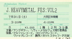 Y&T / JAPAN HEAVY METAL FESTIVAL (1CD)